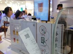 百香凤梨乌龙-眷茶(赛格国际购物中心店)