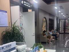 -常熟玉蕙口腔医院