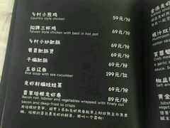 -玖食龙虾主题餐厅