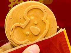 -拾烧·古法手作车轮饼(西直门凯德茂店)