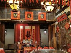 -文儒九号·闽菜馆(三坊七巷店)