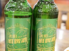 -西塔大冷面(市府大路店)