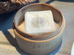 园林里的白玉方糕-江南雅厨(李公堤店)