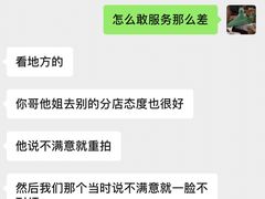 -海马体家庭照相馆(广州正佳广场店)