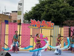 -凯德广场(金牛店)