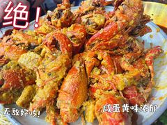 -指爱龙虾(金杨路总店)
