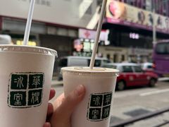 -华嫂冰室(尖沙咀店)