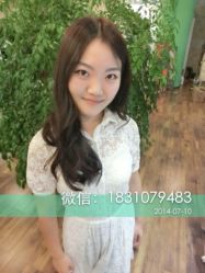 iphone_upload_pic-变画·发型STUDIO