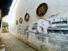 -嘉兴月河历史街区