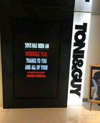 -TONI&GUY
