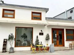 -AHAVA·Fang Baking Studio