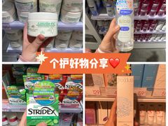 -KKV(天津津南吾悦广场店)
