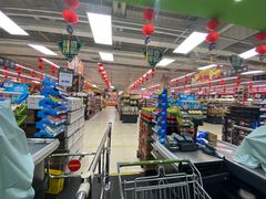 -永辉超市(鲁谷店)