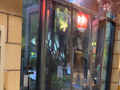 -九田家黑牛烤肉料理(华侨城店)