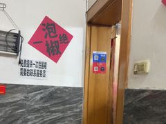 -铁锅哥米线