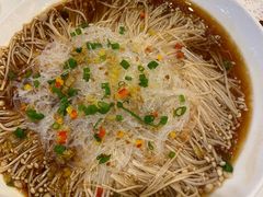 口味金针-金春禧(世茂国际广场店)