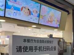 -DQ·蛋糕·冰淇淋(金鼎购物中心店)