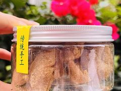 -黎恩凉茶·果汁(广卫路店)