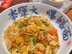 -李犟大爆鳝面·手工蟹黄包(湖滨西湖店)