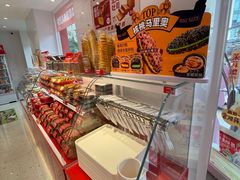 -味多美蛋糕(古城店)