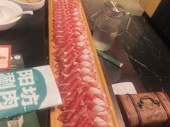 -阳坊胜利涮羊肉(阳坊老店)