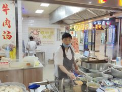 -射阳服务区餐厅