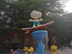 -史努比缤纷世界