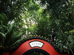 -成都武侯祠博物馆