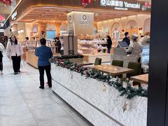 -山崎面包(静安久光店)