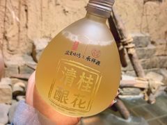 -盟重烧烤(高正街店)