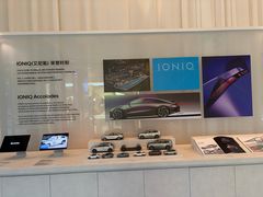 -现代汽车文化中心 Hyundai Motorstudio Beijing