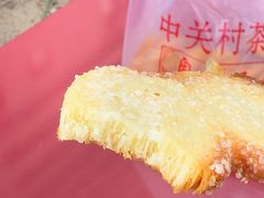 -中关村茶点