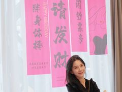 -云天楼国鼎喜宴中心(国鼎店)