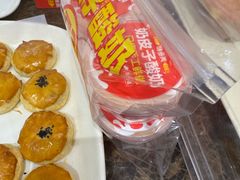 -味多美蛋糕(灯市口店)