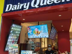 -DQ·蛋糕·冰淇淋(奥林匹克广场店)