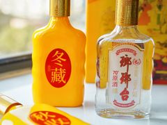 -麦德龙(虹口江湾店)