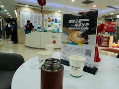 -中国农业银行(上海古北新区支行)