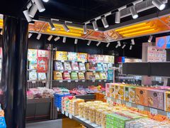 -乾芝斋·苏式糕点·碧螺春茶酥(平江路店)