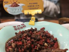 莲花血鸭-老萍巷•莲花血鸭(楚萍店)