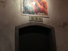 -长影旧址博物馆