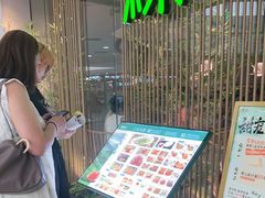 -绿茶餐厅(滨海万达广场店)