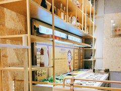 -老板娘的烤肉店(港湾广场店)