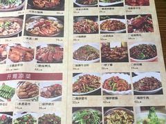 -520香辣小龙虾(美食街总店)