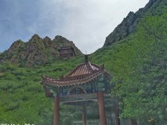 -鸡鸣山旅游风景区