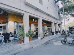 -好成财牛排馆(涂门街总店)