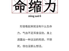 -三福百货(石路店)