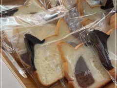 -崎本的店·专业酵种吐司(无锡万象汇店)