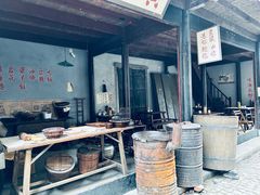 -上海影视乐园