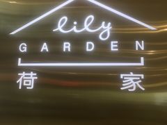 -荷家面包生日蛋糕(大渡口万达广场店)