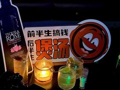 -NAYA Bar ·酒(红山店)